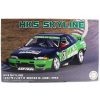 Fujimi ID-304 04757 1/24 Ölçek