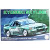 Fujimi ID-312 04768 1/24 Ölçek