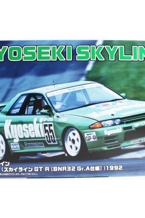 Fujimi ID-312 04768 1/24 Ölçek