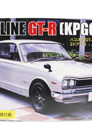 Fujimi ID-33 03934 1/24 Ölçek