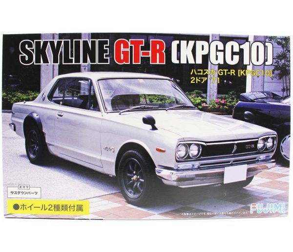 Fujimi ID-33 03934 1/24 Ölçek