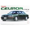 Fujimi ID-4 04695 1/24 Ölçek