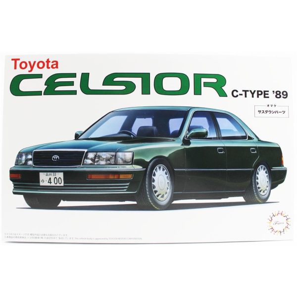 Fujimi ID-4 04695 1/24 Ölçek