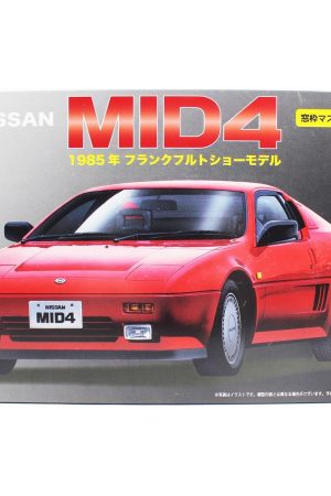 Fujimi ID-59 04718 1/24 Ölçek
