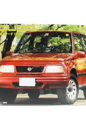 Fujimi ID-72 04735 1/24 Ölçek