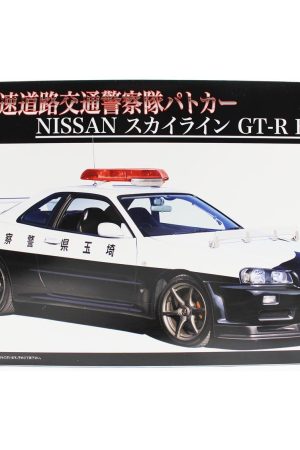 Fujimi ID-87 03977 1/24 Ölçek