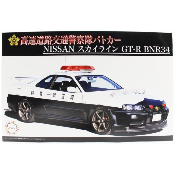 Fujimi ID-87 03977 1/24 Ölçek