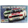 Fujimi ID-98 03930 1/24 Ölçek