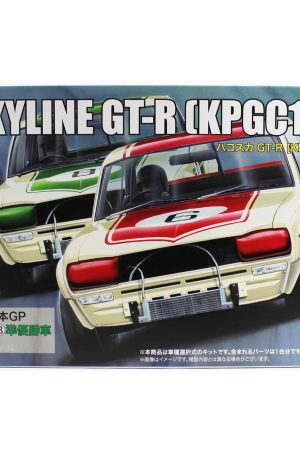 Fujimi ID-98 03930 1/24 Ölçek