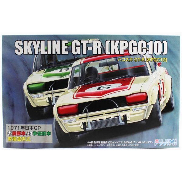 Fujimi ID-98 03930 1/24 Ölçek