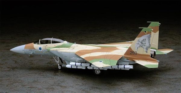 F-15I Strike Eagle Israeli Air Force (Limited Edition)