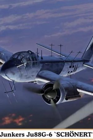 Hasegawa 1955 1/72 Ölçek