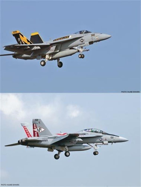 F/A-18E/F Super Hornet US Naval Aviat (Limited Edition)