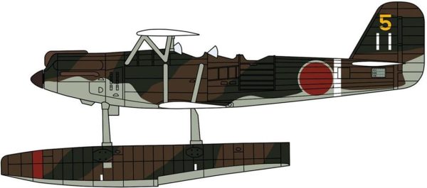 Kawanishi E7K1 Type 94 Model 1 Deniz Uçağı KAMOI w/CATAPULT (Limited Edition)