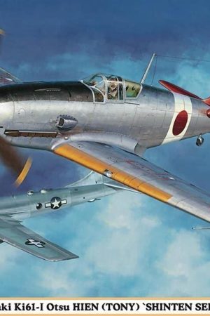 Hasegawa 8212 1/32 Ölçek