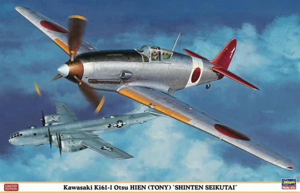 Hasegawa 8212 1/32 Ölçek
