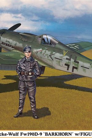 Hasegawa 8251 1/32 Ölçek