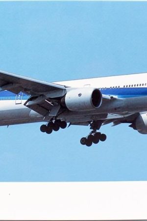 Hasegawa 10 10710 1/200 Ölçek