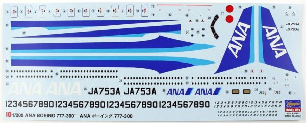 Hasegawa 10 10710 ANA B777-300 - Görsel 4