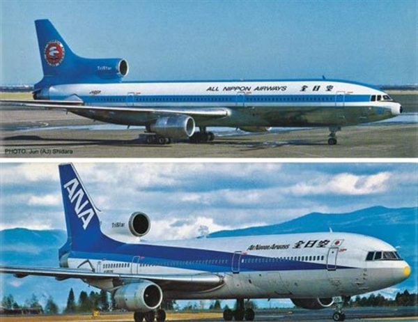 Lockheed L-1011 Tristar Yolcu Uçağı Plastik Model Kiti