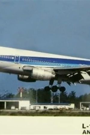 Hasegawa 10673 1/200 Ölçek