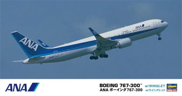 Hasegawa 10684 1/200 Ölçek