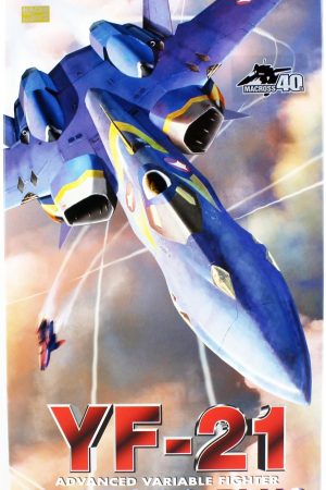 Hasegawa 11 65711 1/72 Ölçek