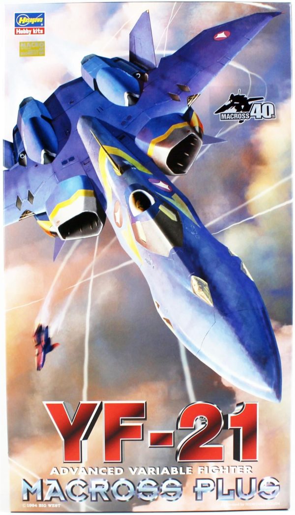 Hasegawa 11 65711 1/72 Ölçek