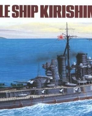 Hasegawa 112 49112 1/700 Ölçek