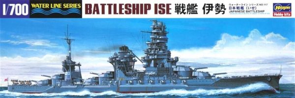 Hasegawa 117 49117 1/700 Ölçek