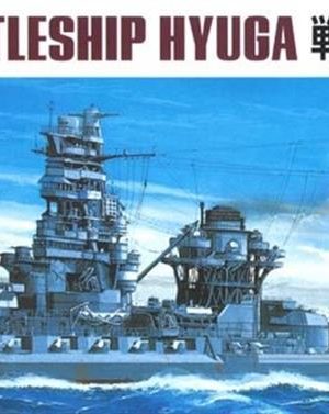 Hasegawa 118 49118 1/700 Ölçek