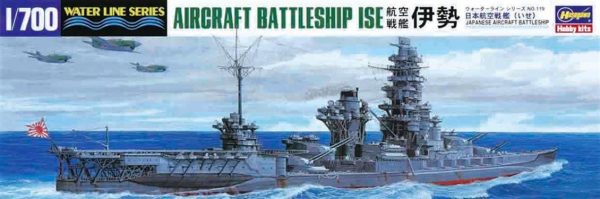 Hasegawa 119 49119 1/700 Ölçek