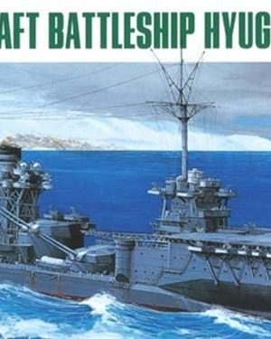 Hasegawa 120 49120 1/700 Ölçek