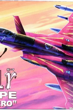 Hasegawa 16 65716 1/72 Ölçek