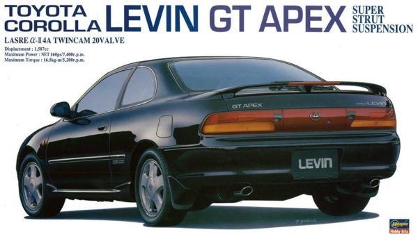 Hasegawa 20254 1/24 Ölçek