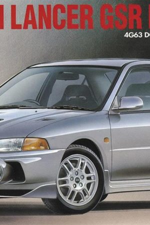Hasegawa 20257 1/24 Ölçek