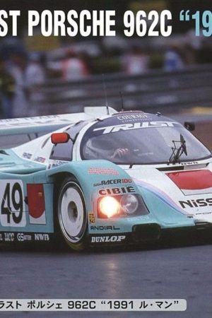 Hasegawa 20318 1/24 Ölçek