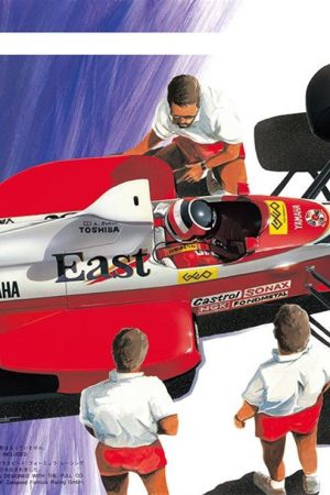Hasegawa 20324 1/24 Ölçek
