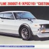 Hasegawa 20669 1/24 Ölçek