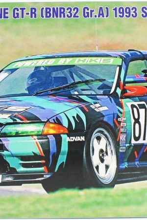 Hasegawa 20670 1/24 Ölçek