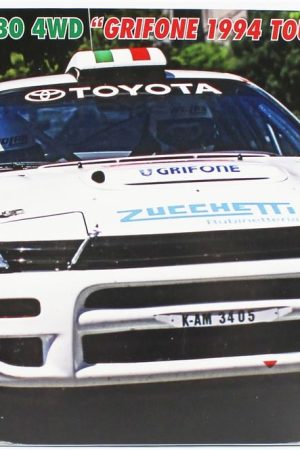 Hasegawa 20673 1/24 Ölçek