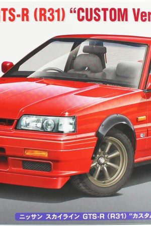 Hasegawa 20695 1/24 Ölçek