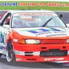 Hasegawa 20705 1/24 Ölçek