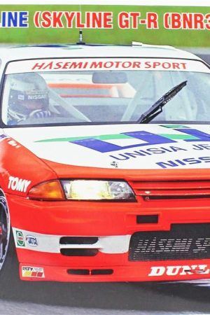 Hasegawa 20705 1/24 Ölçek