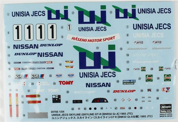 Hasegawa 20705 Nissan Unisia JECS Skyline - Görsel 4