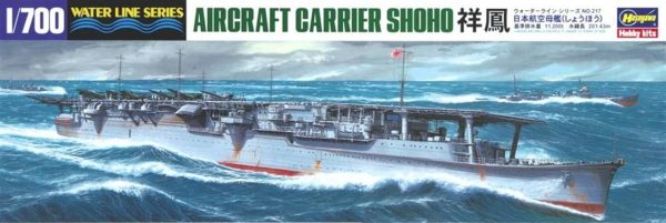 Hasegawa 217 49217 1/700 Ölçek