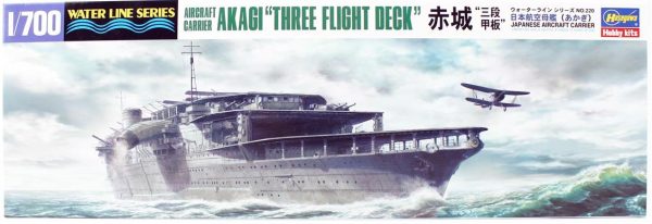 Hasegawa 220 49220 1/700 Ölçek