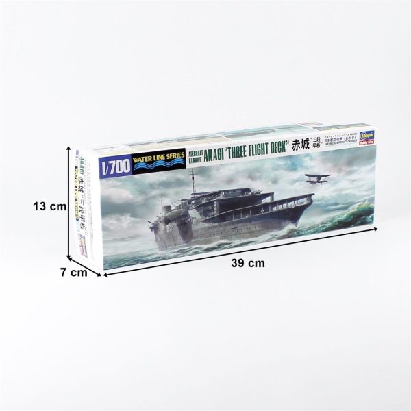 Hasegawa 220 49220 1/700 Akagi - Görsel 5