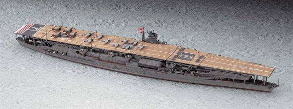 Japon Akagi