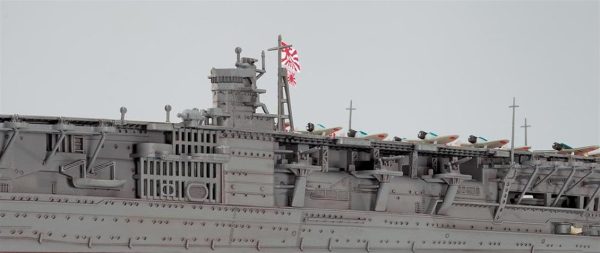 Hasegawa 227 49227 1/700 Japon Akagi - Görsel 6